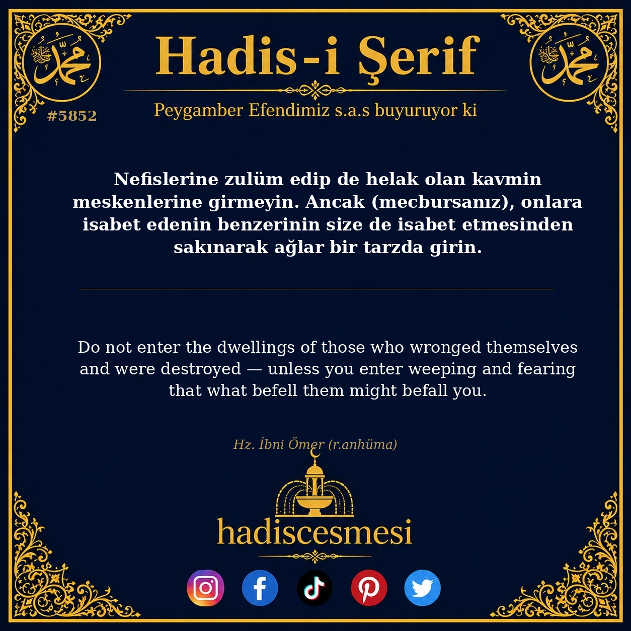 hadis 5852