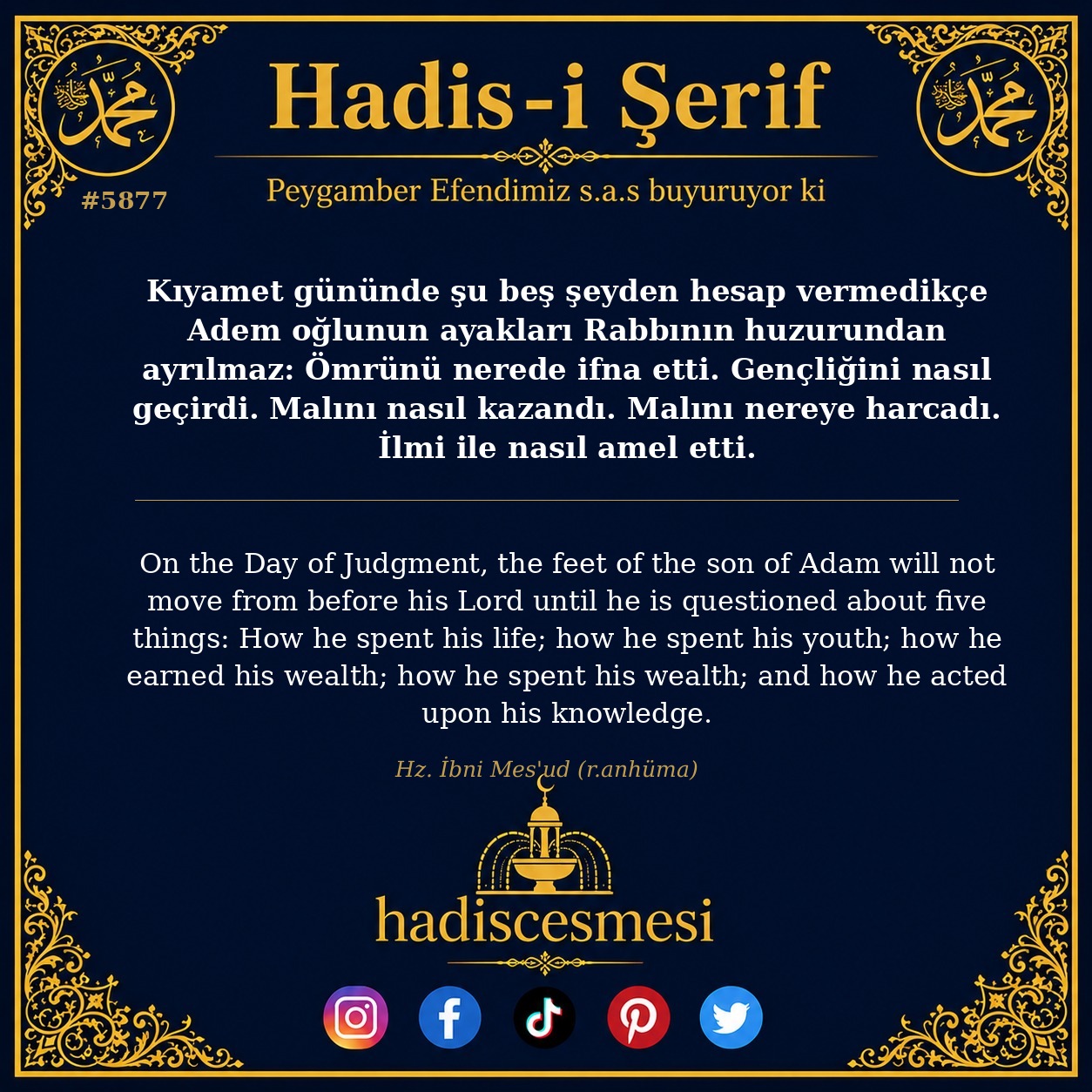 hadis 5877