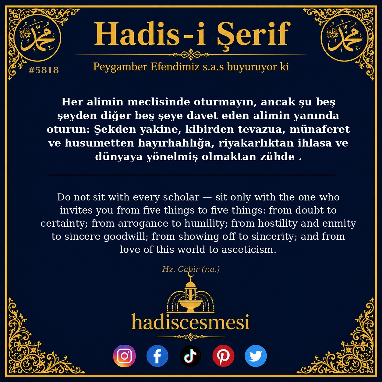 hadis 5818