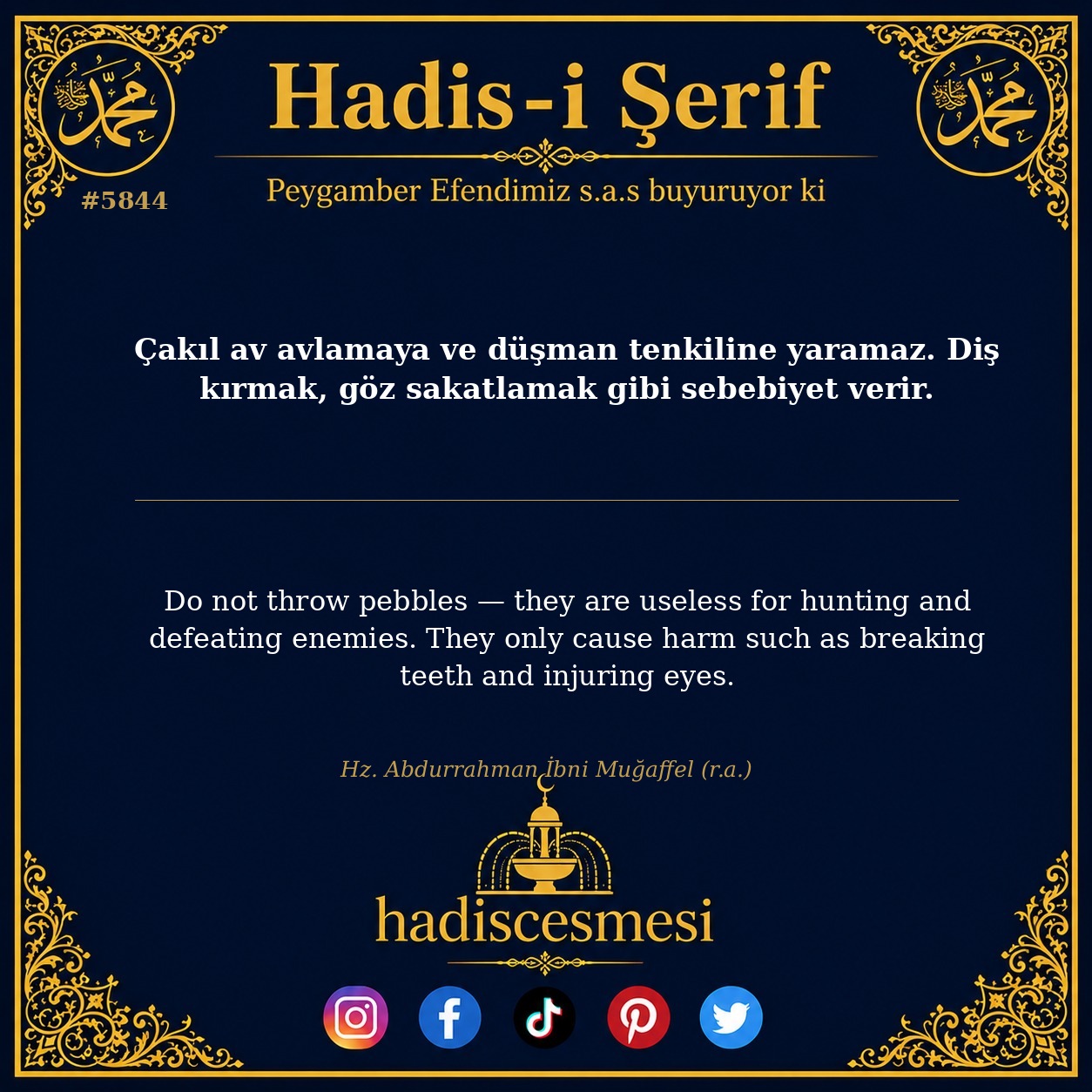 hadis 5844
