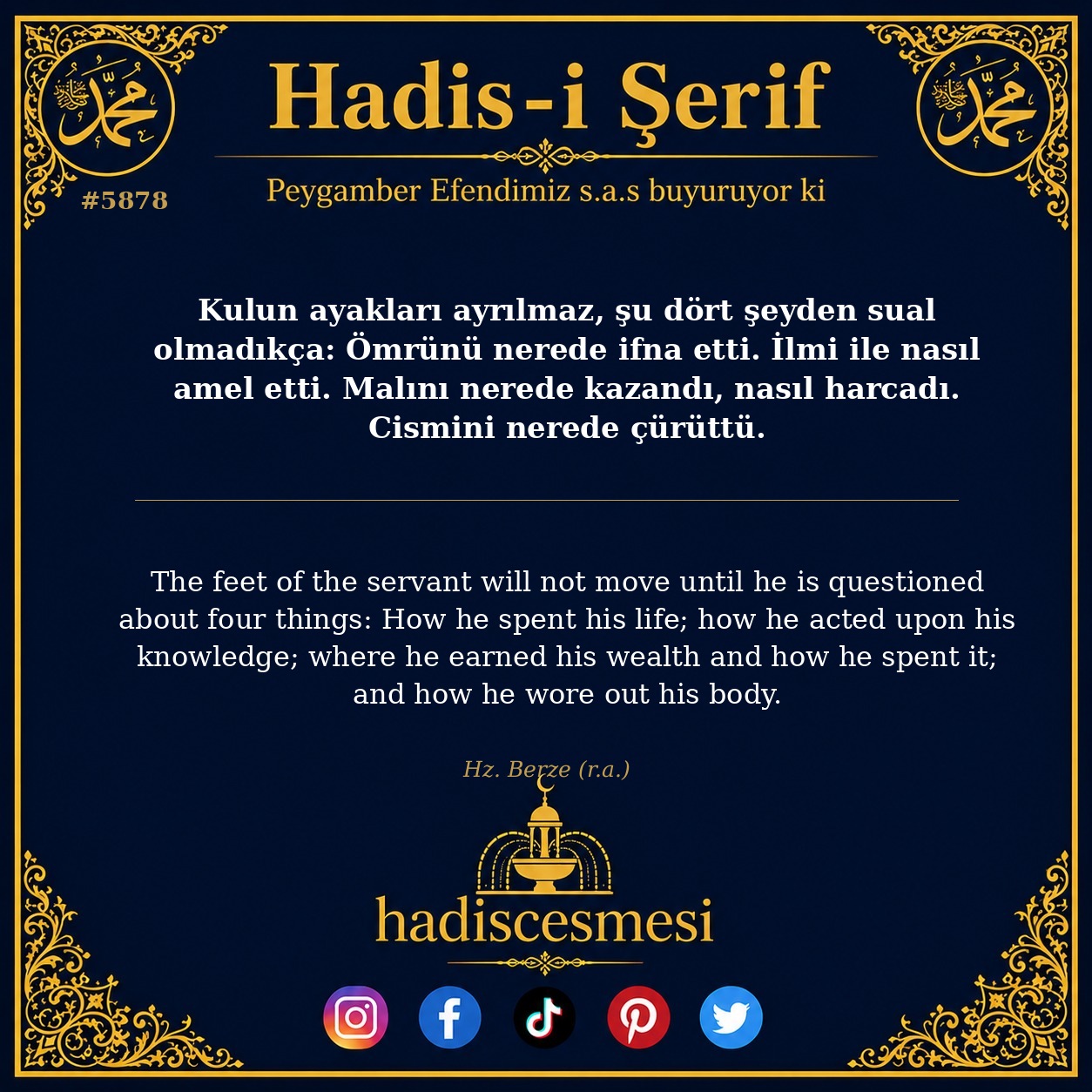 hadis 5878