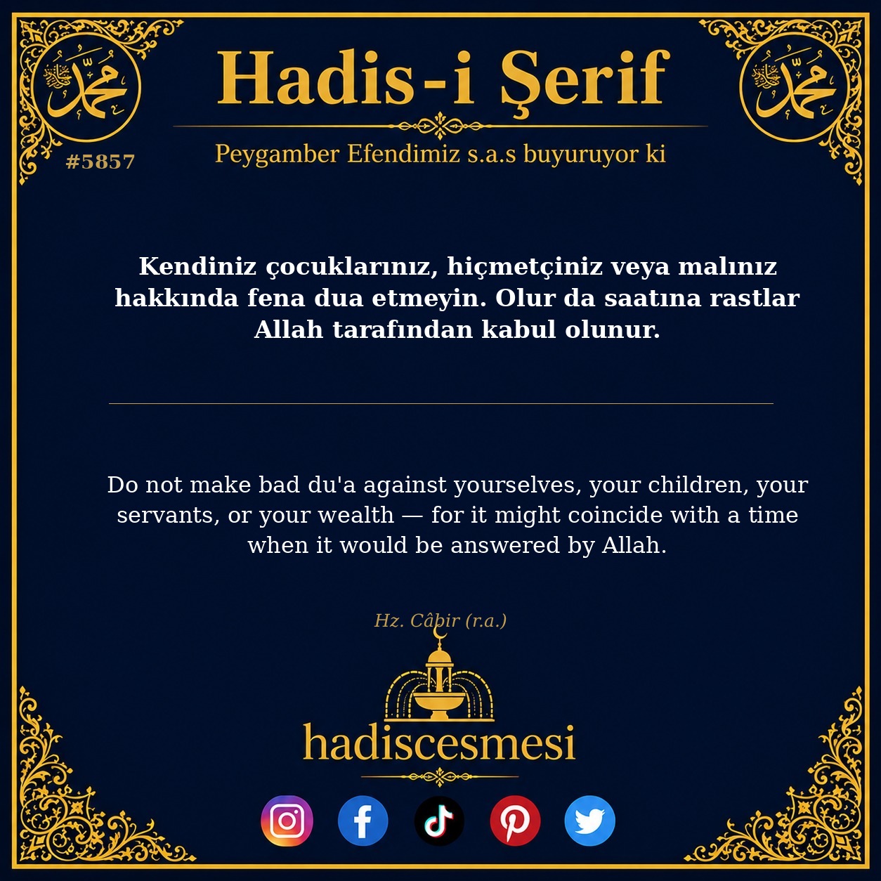 hadis 5857