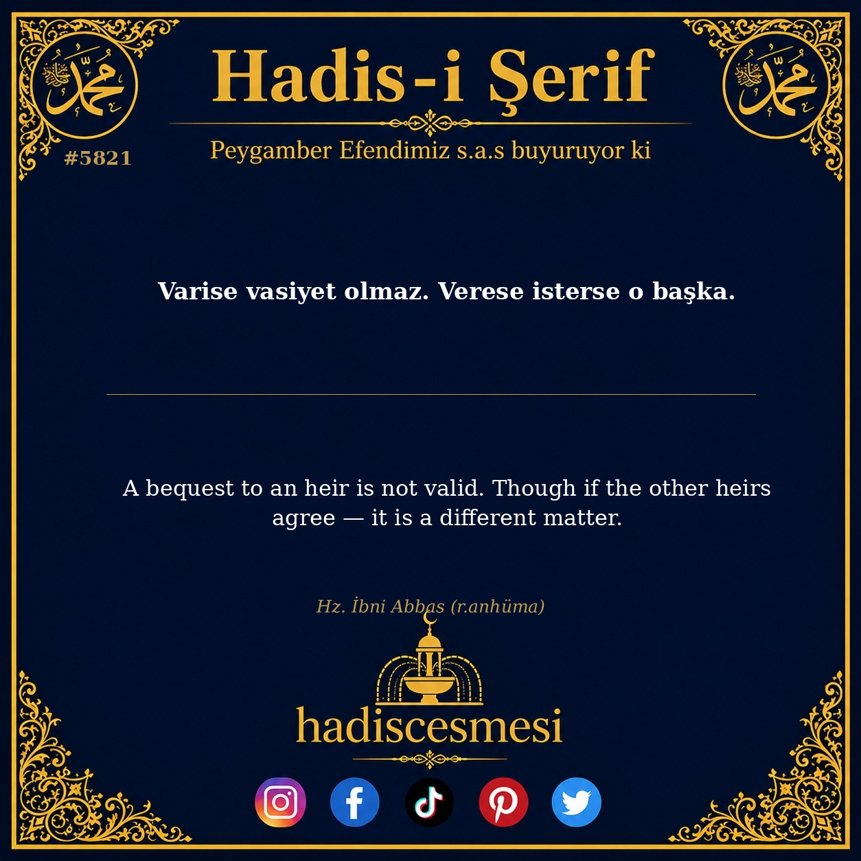 hadis 5821