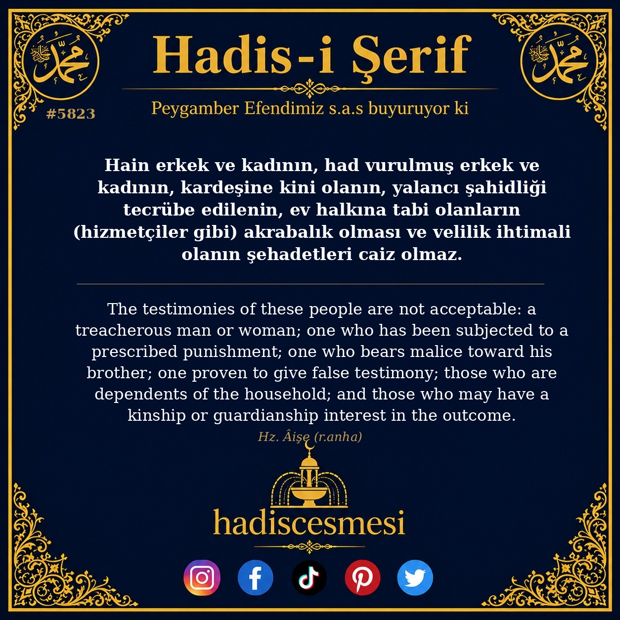 hadis 5823
