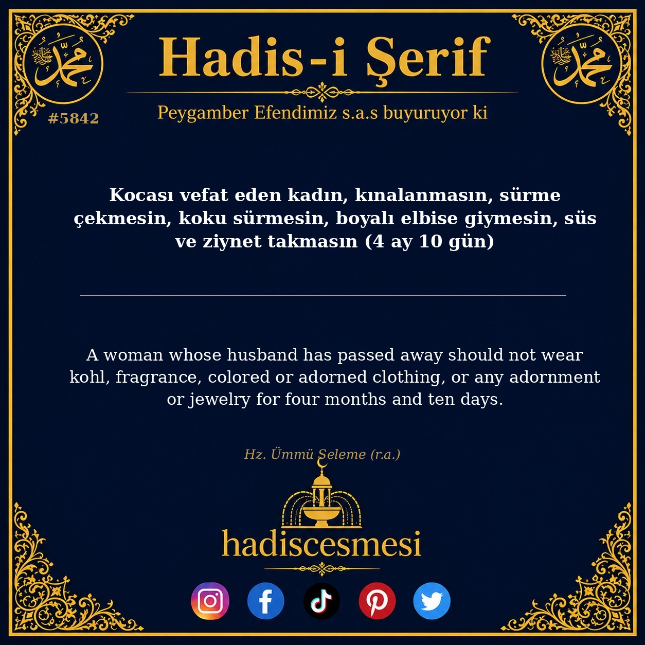 hadis 5842