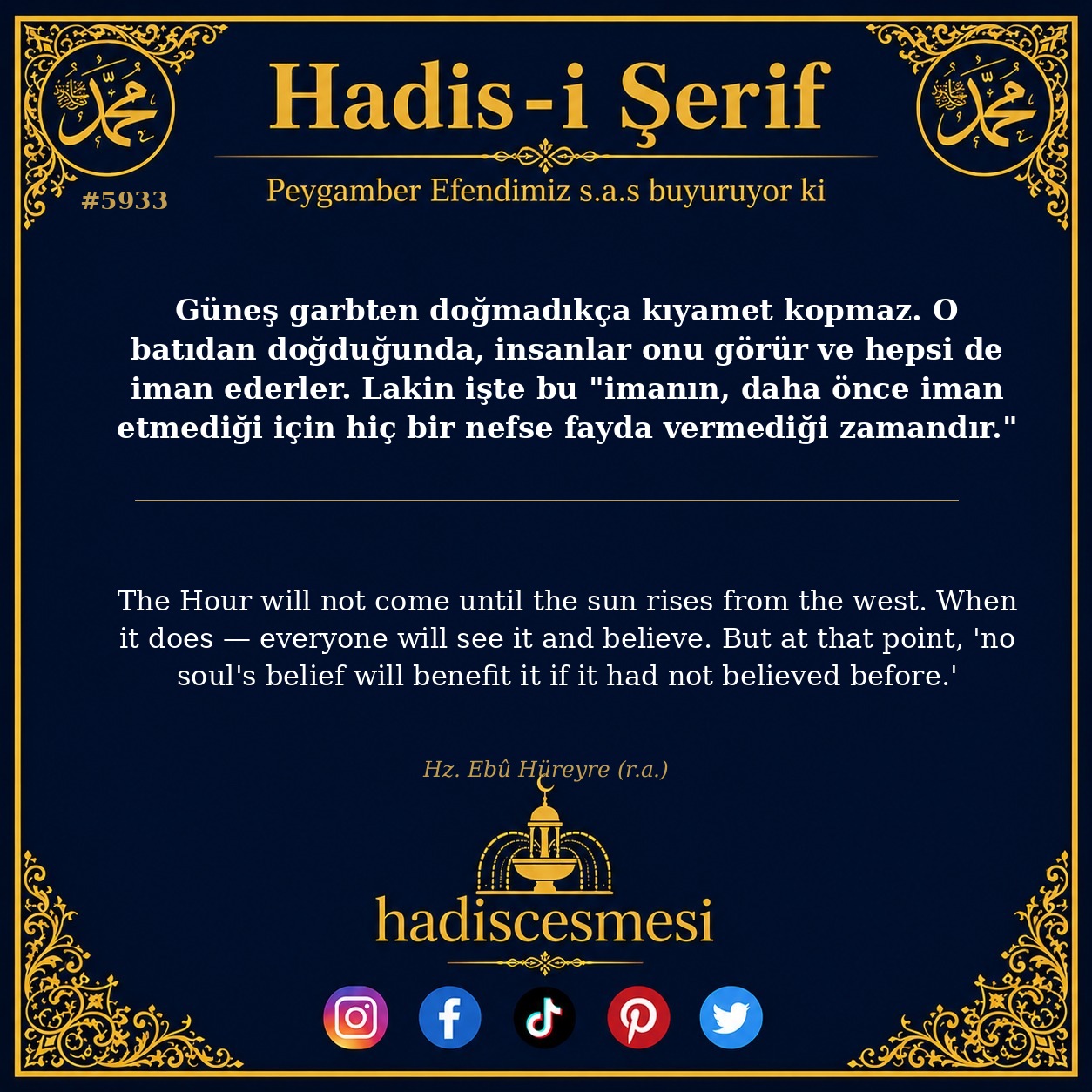 hadis 5933