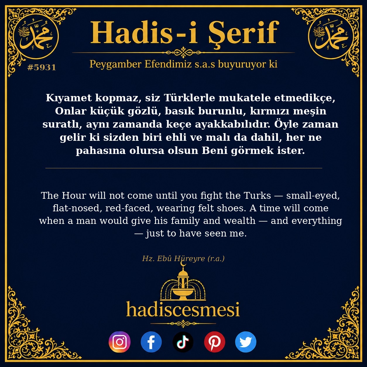 hadis 5931