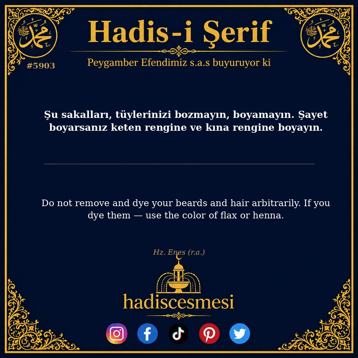 hadis 5903
