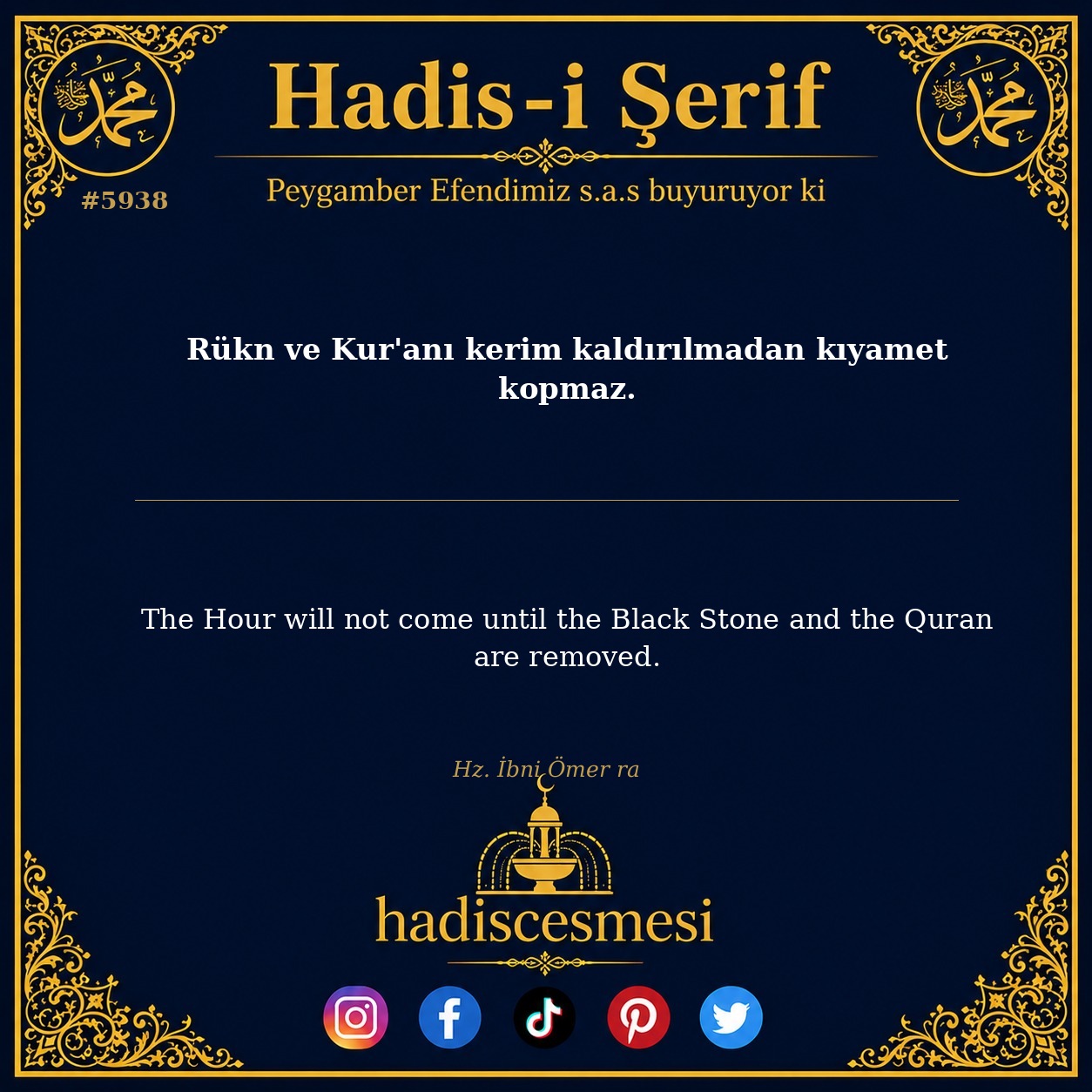 hadis 5938