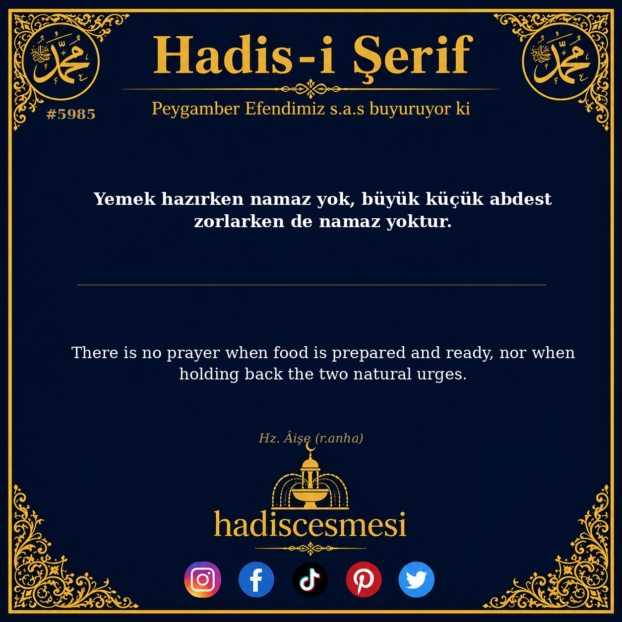 hadis 5985