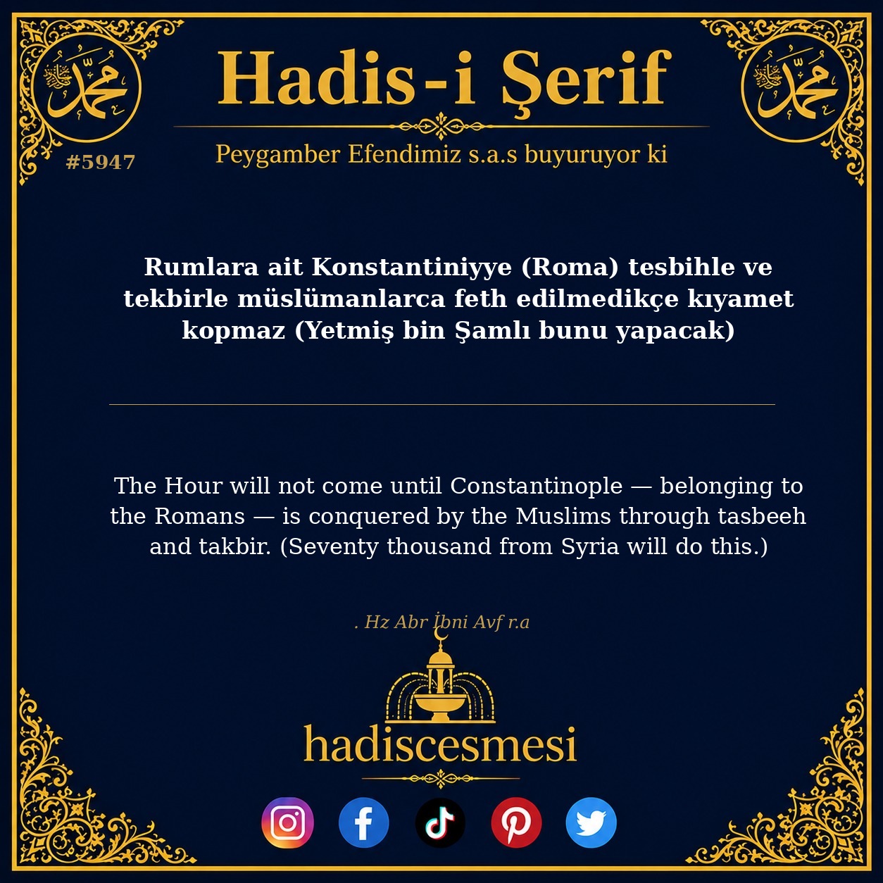hadis 5947