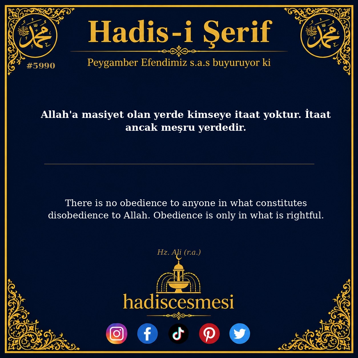 hadis 5990