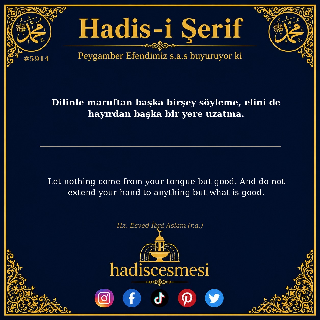 hadis 5914