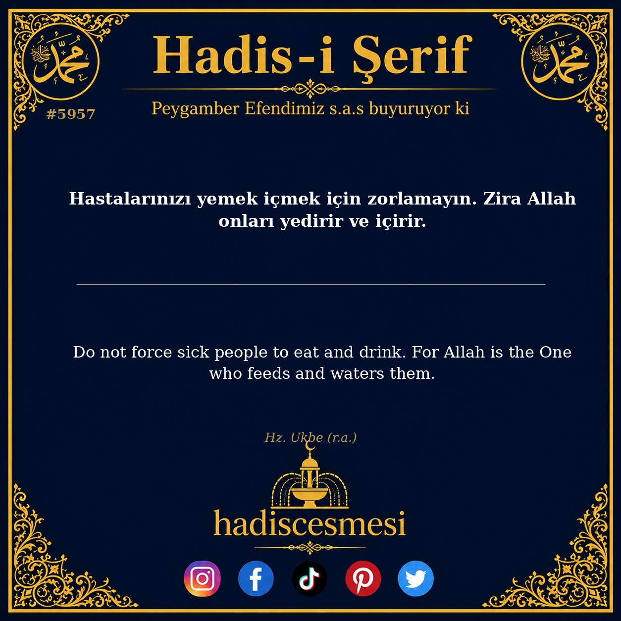 hadis 5957