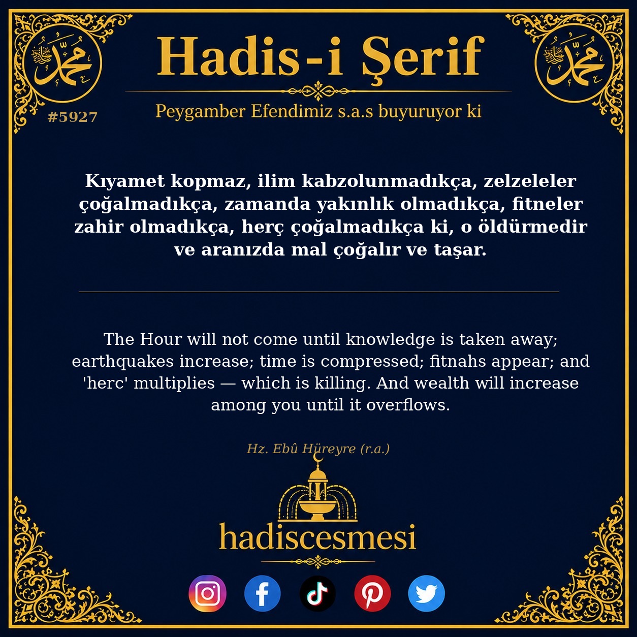 hadis 5927