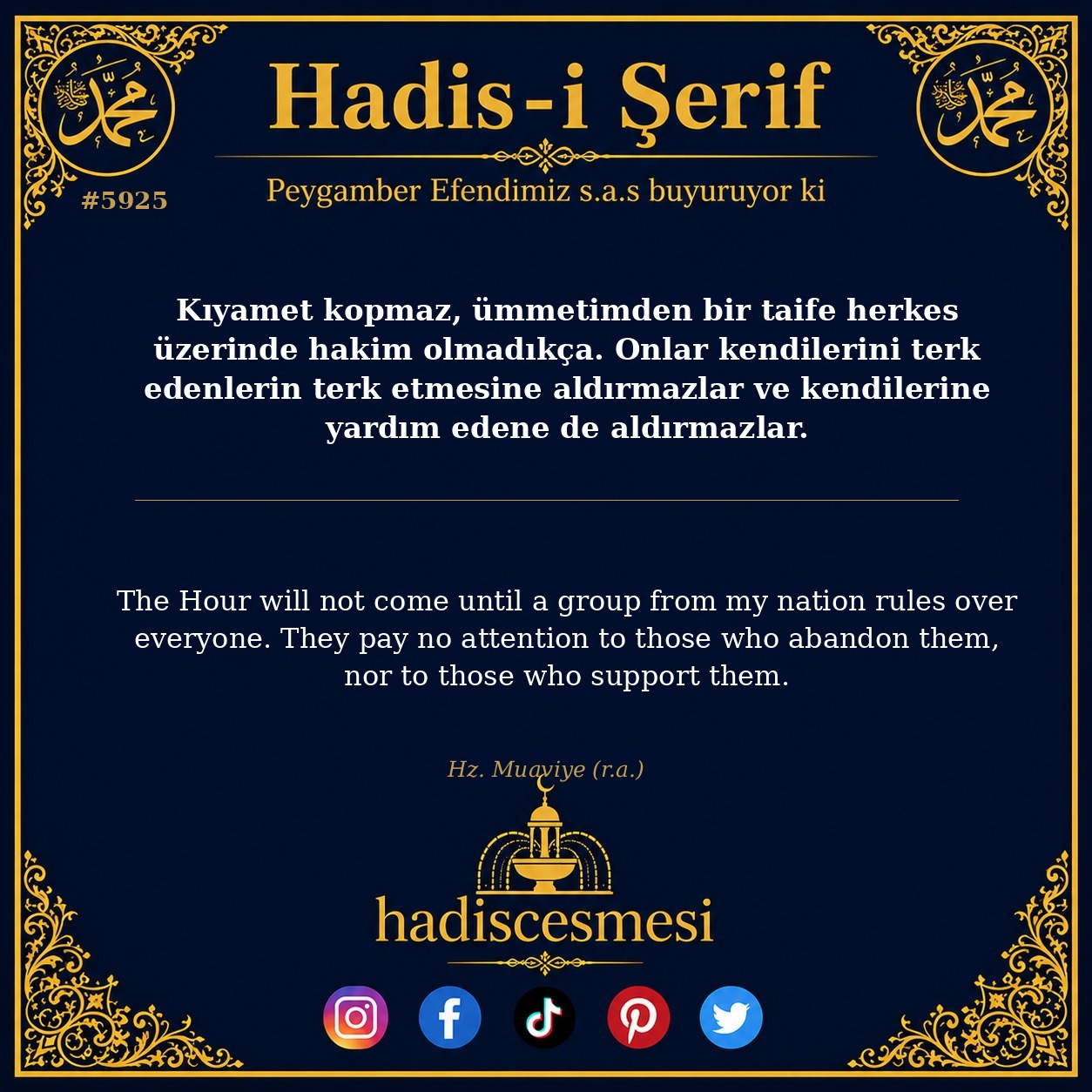 hadis 5925