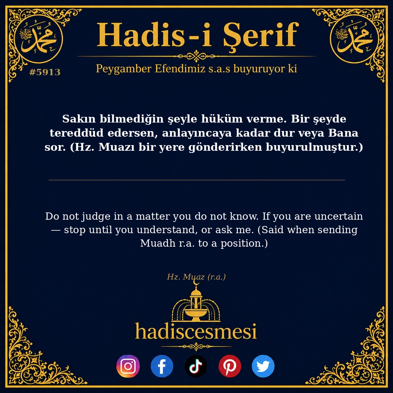 hadis 5913