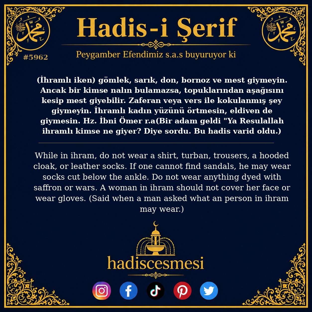 hadis 5962