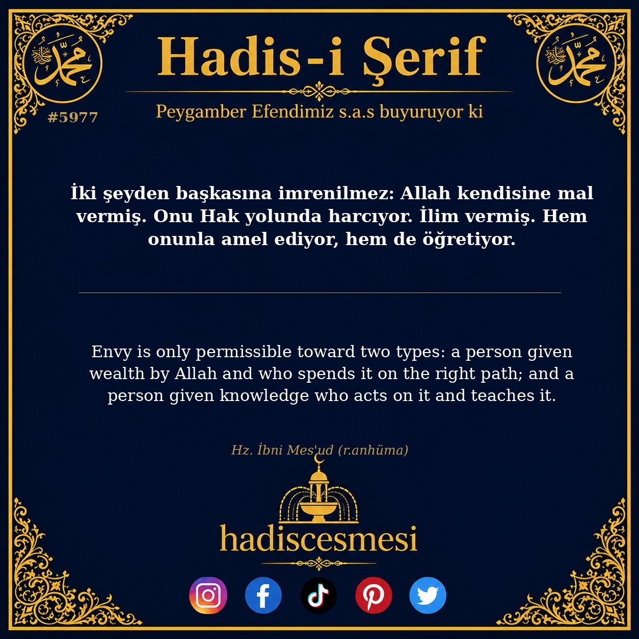 hadis 5977