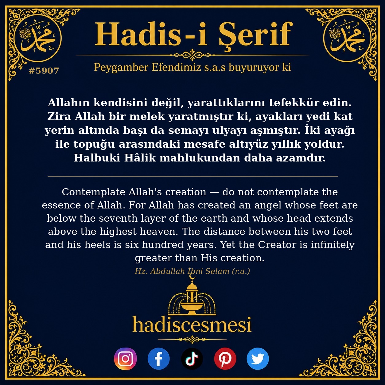 hadis 5907