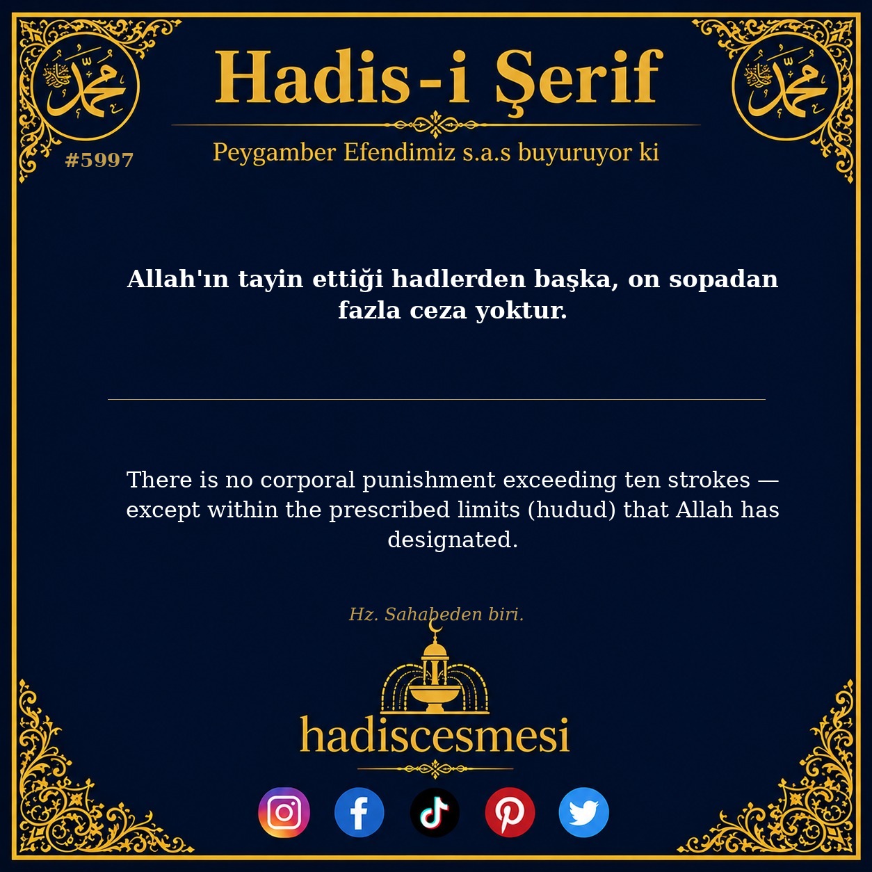 hadis 5997
