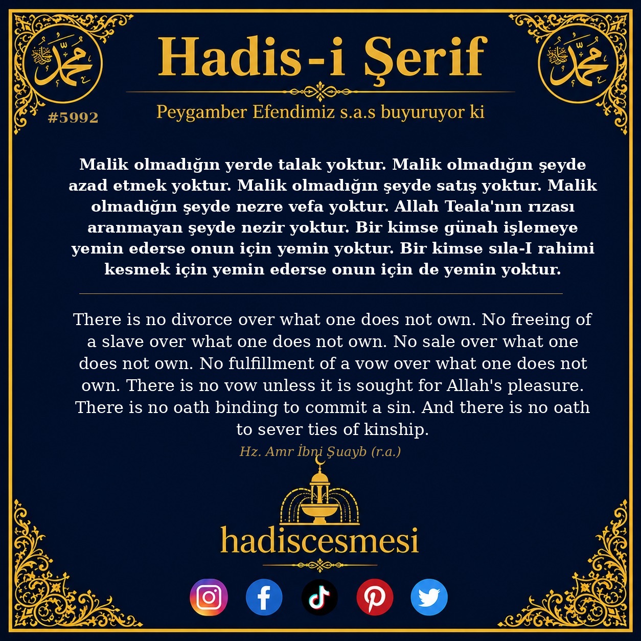 hadis 5992