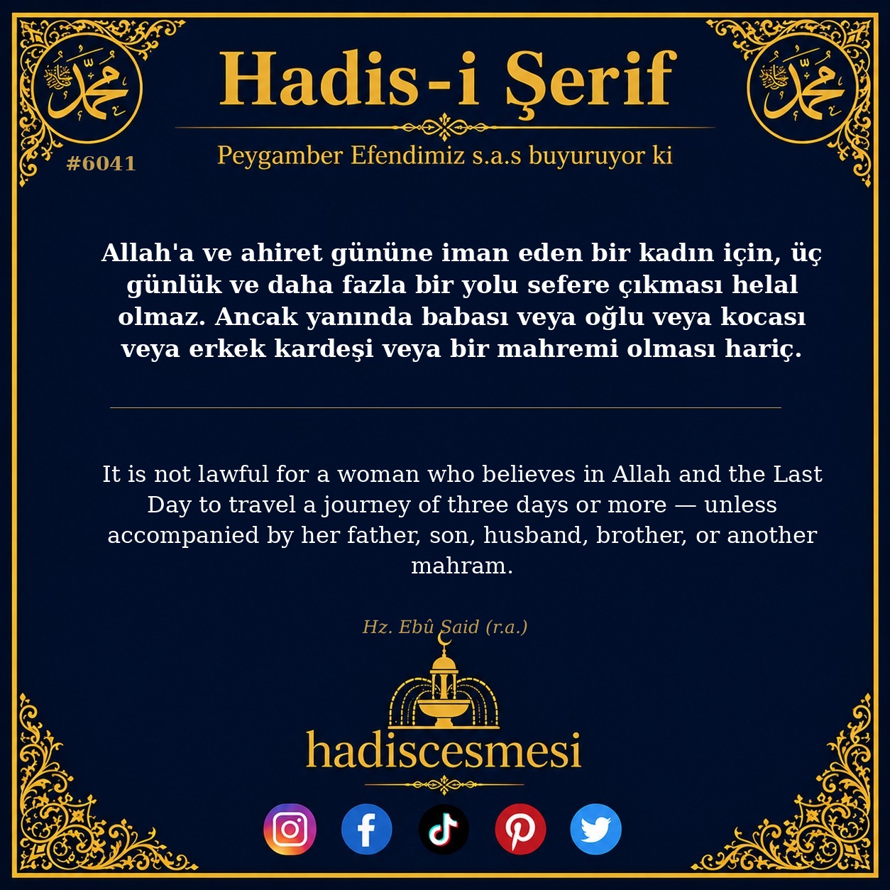 hadis 6041