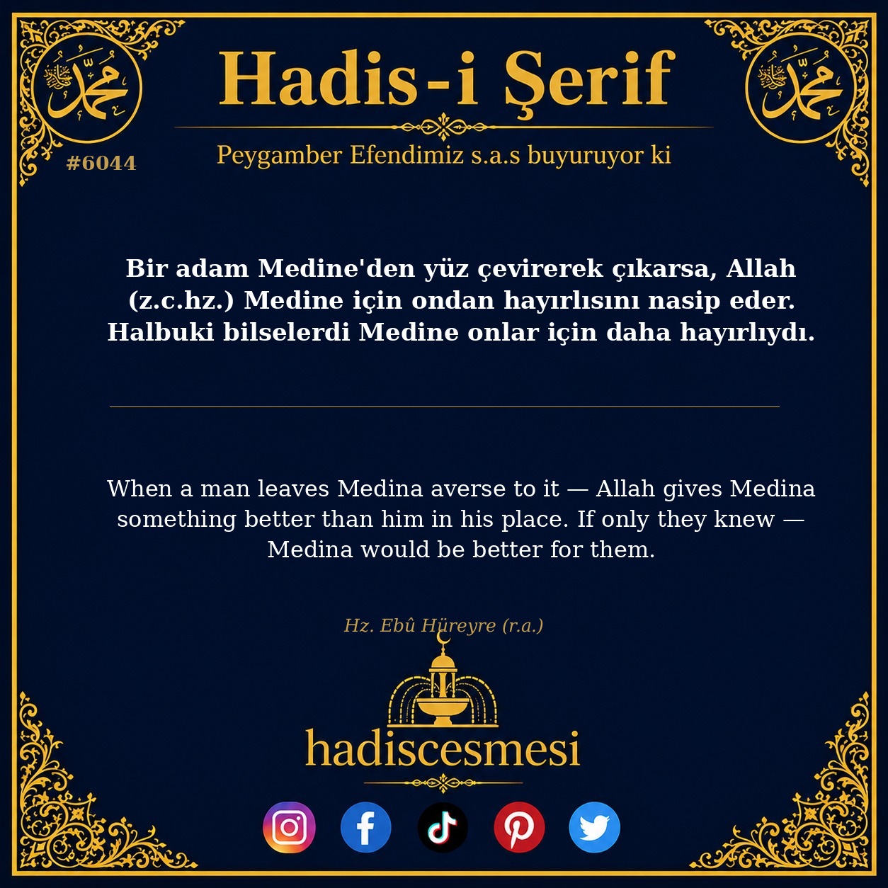 hadis 6044