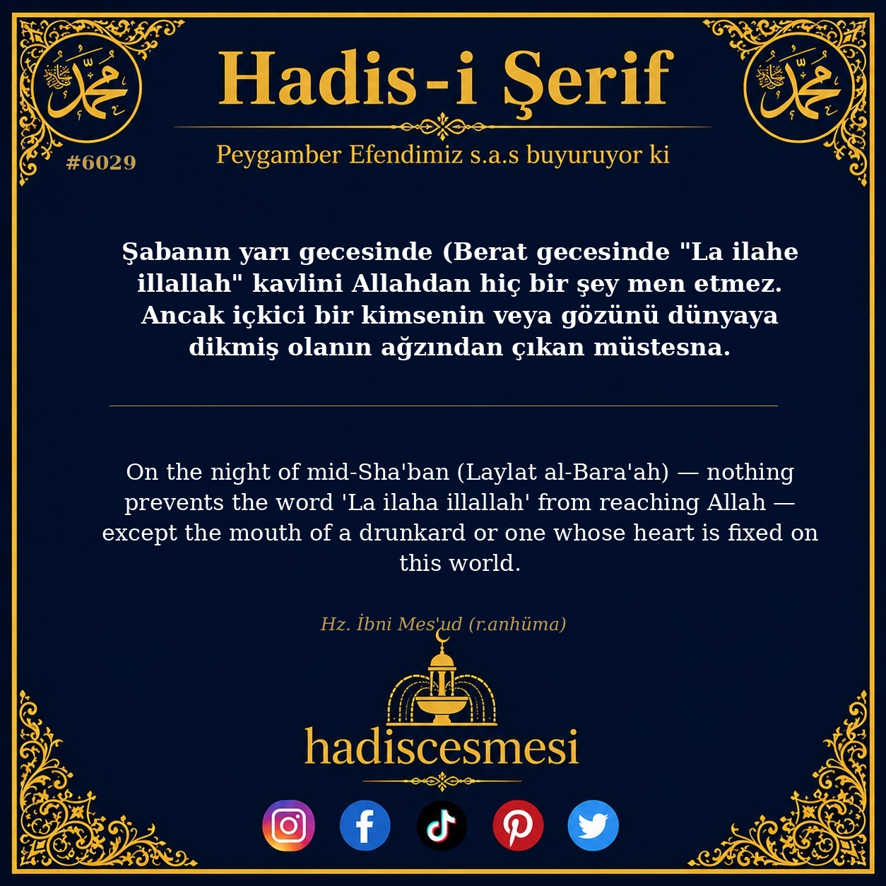hadis 6029