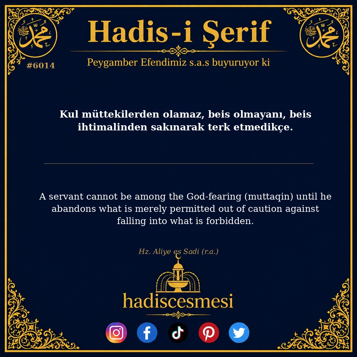hadis 6014