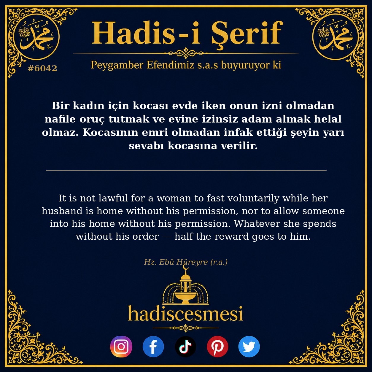 hadis 6042