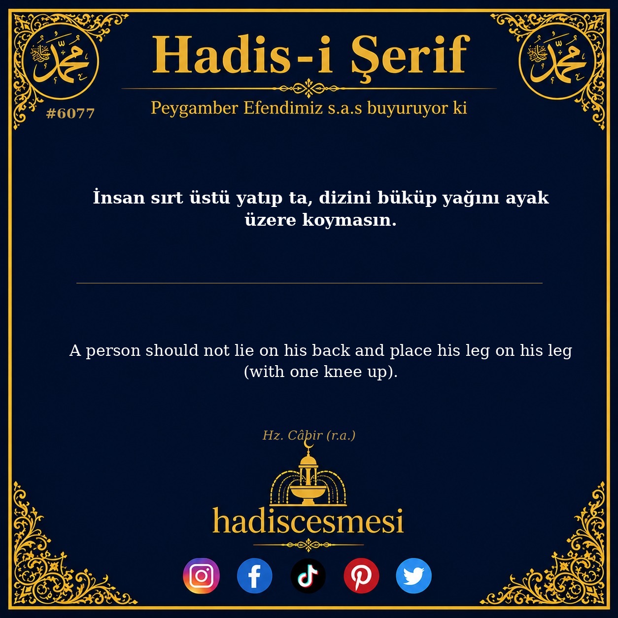 hadis 6077