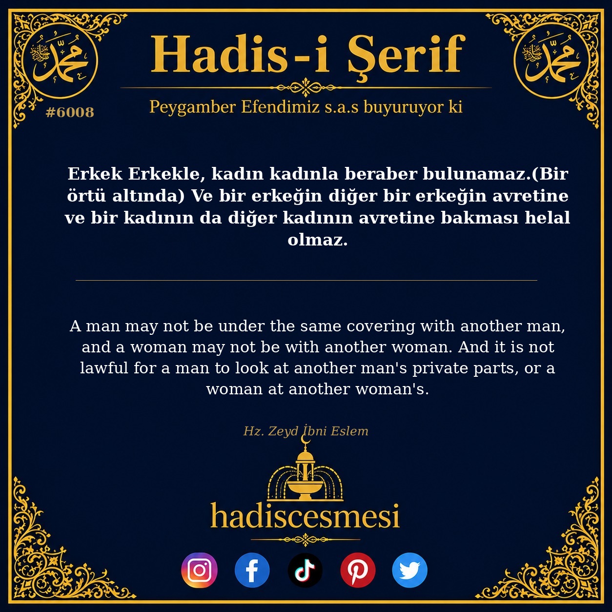 hadis 6008