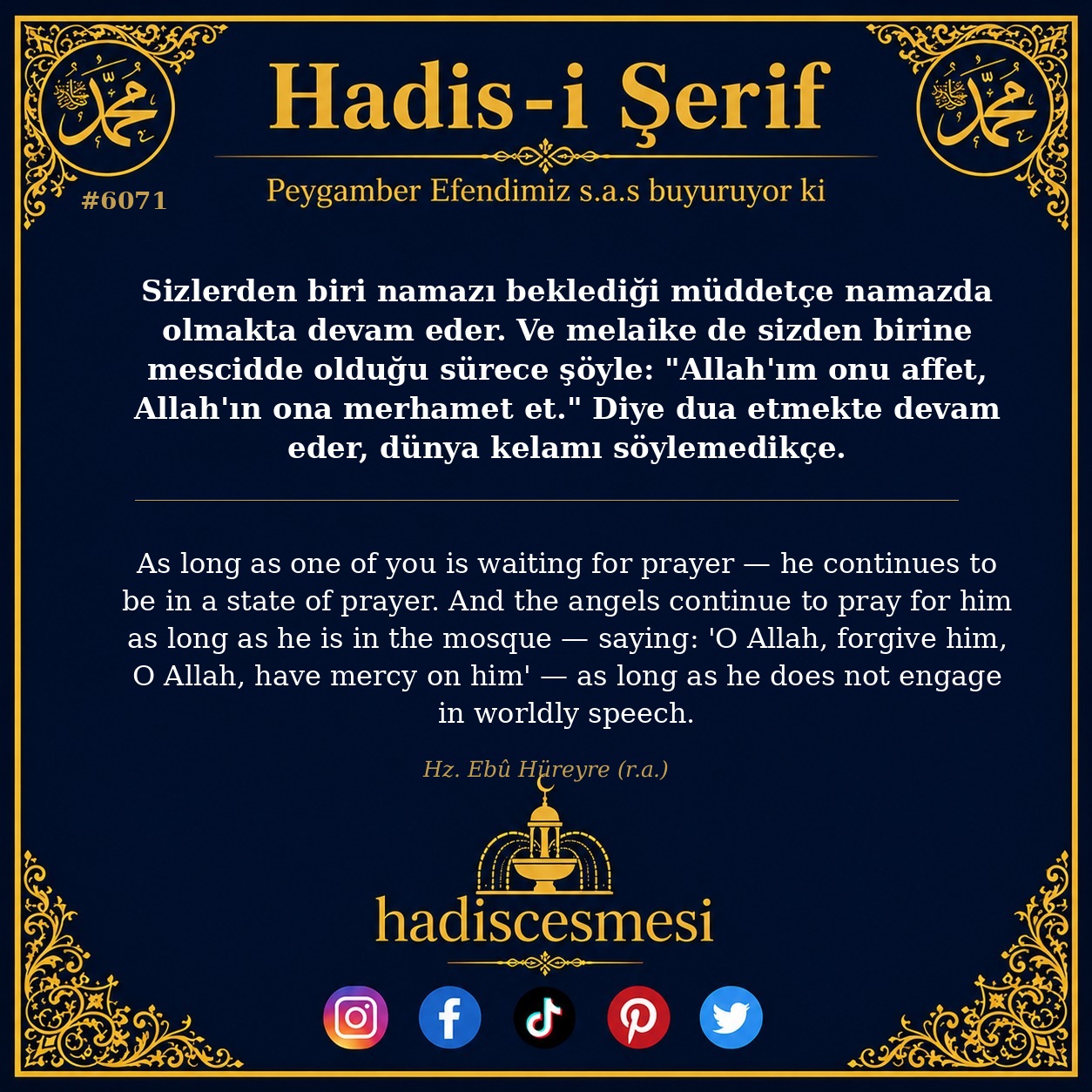 hadis 6071