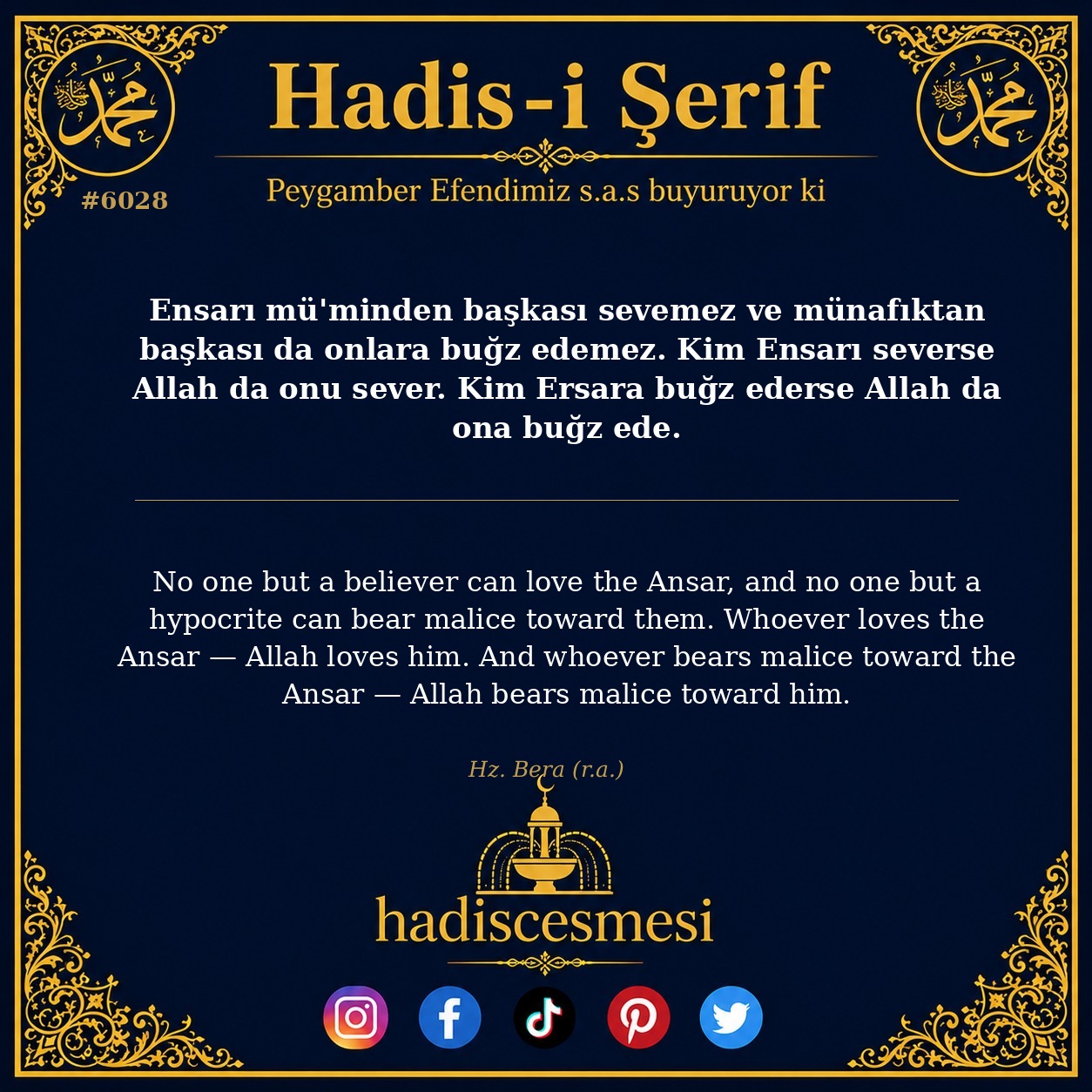 hadis 6028