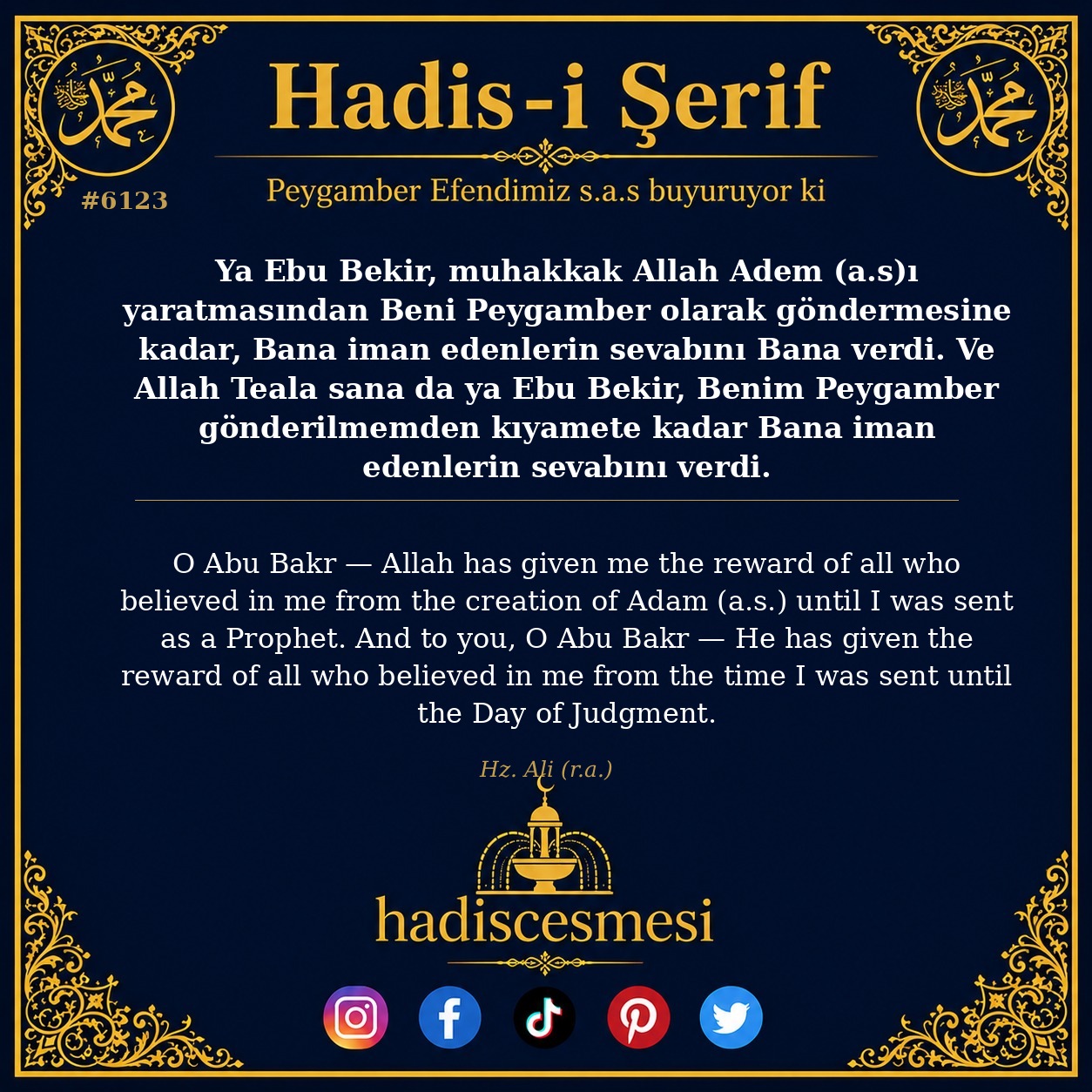 hadis 6123