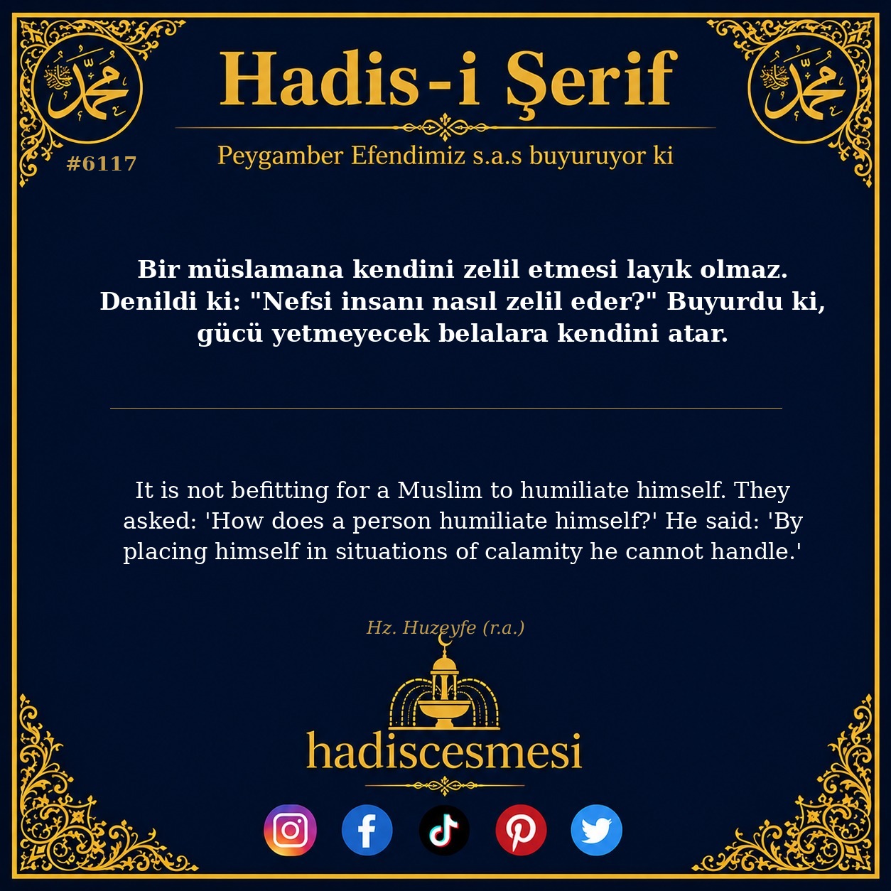 hadis 6117