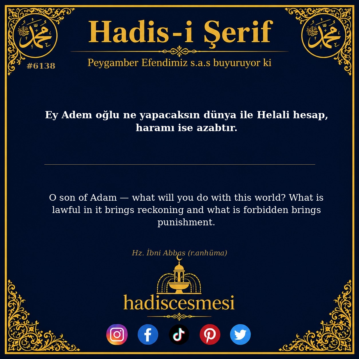 hadis 6138