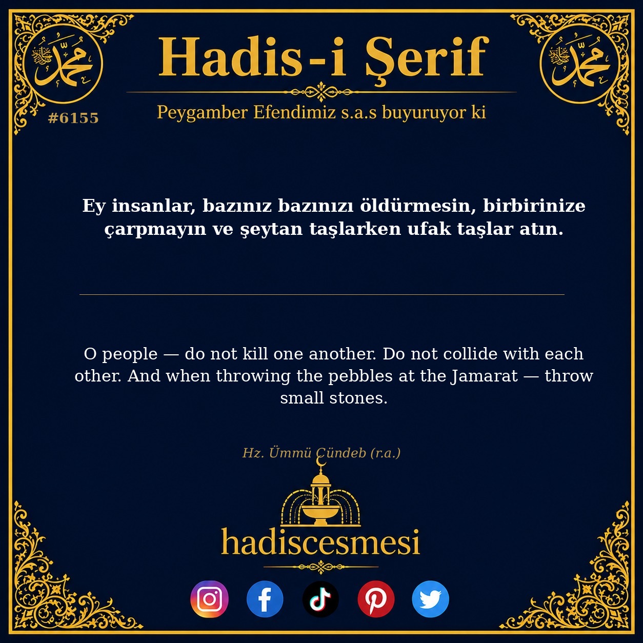 hadis 6155