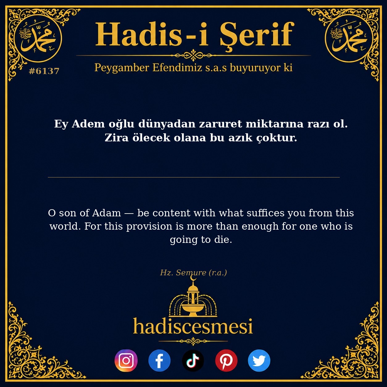 hadis 6137