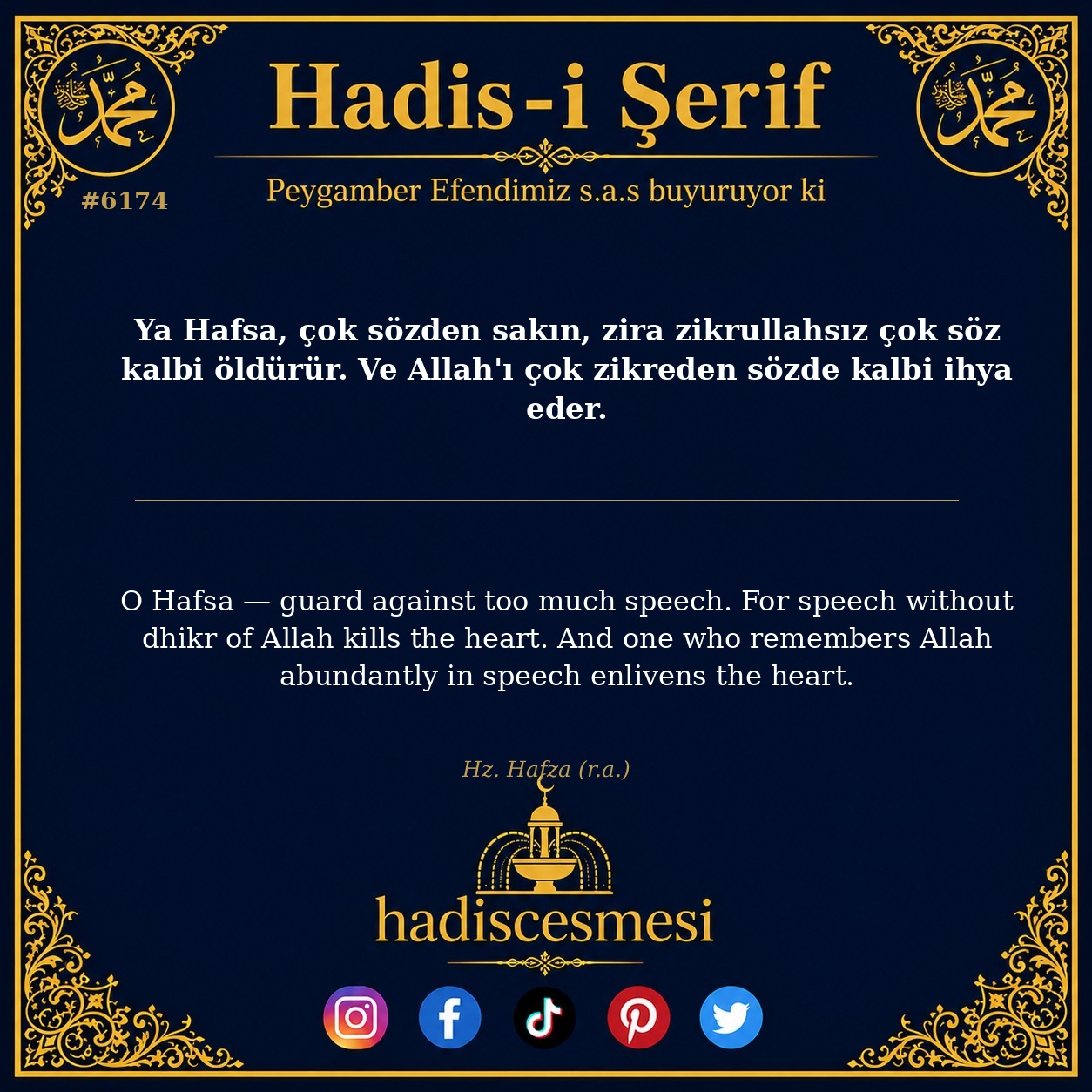 hadis 6174
