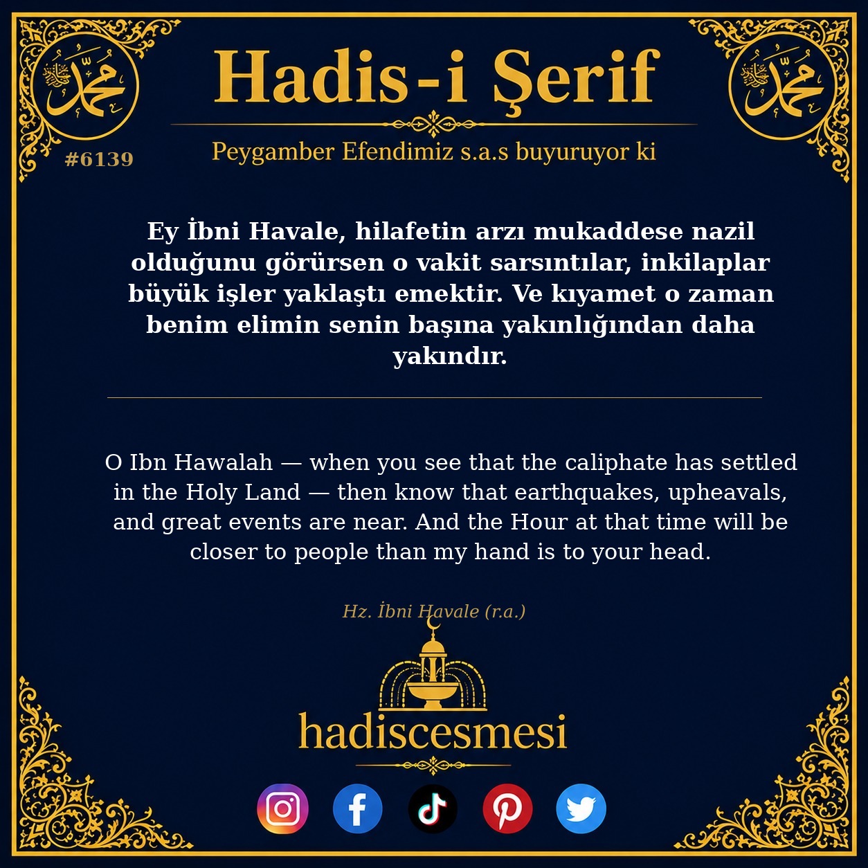 hadis 6139