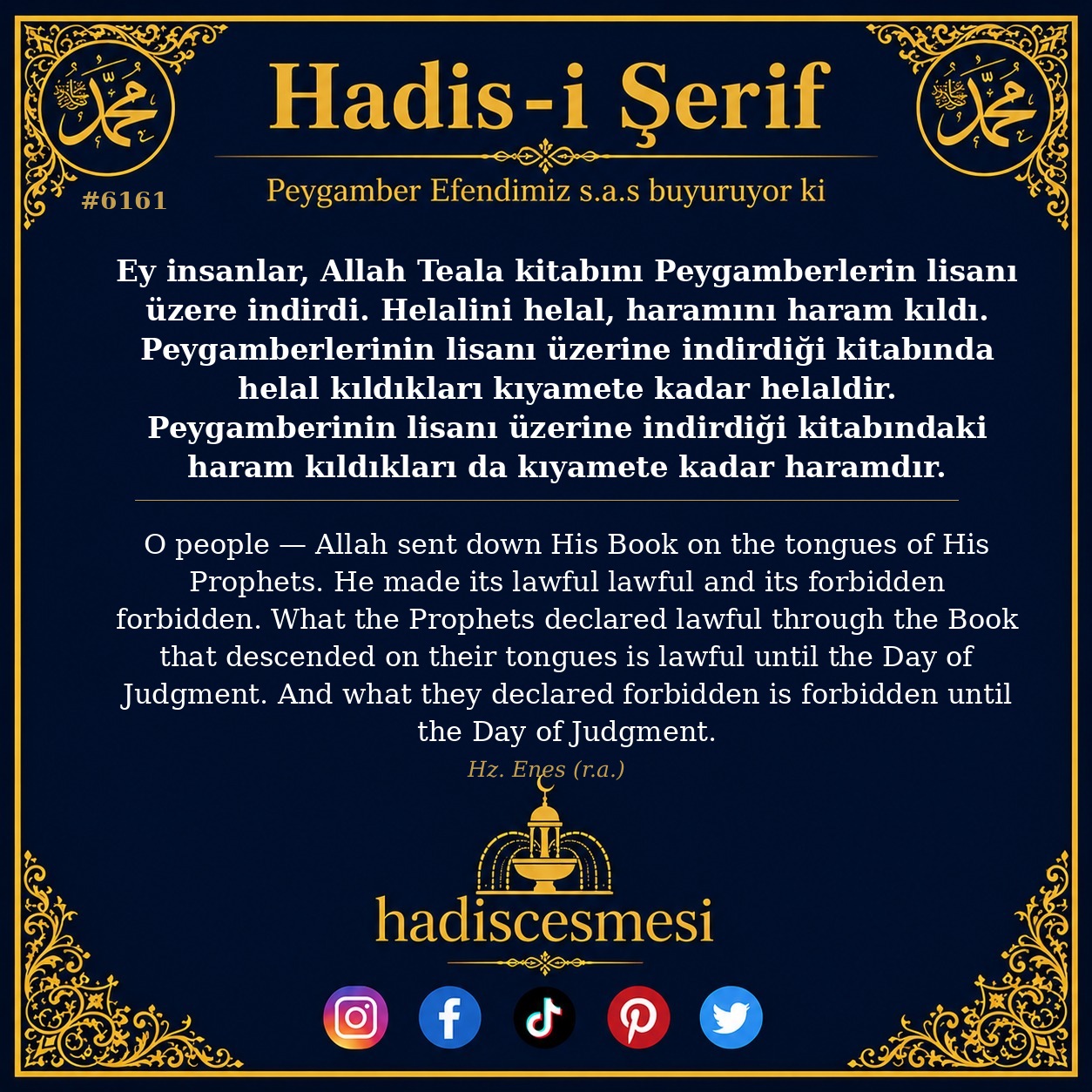 hadis 6161