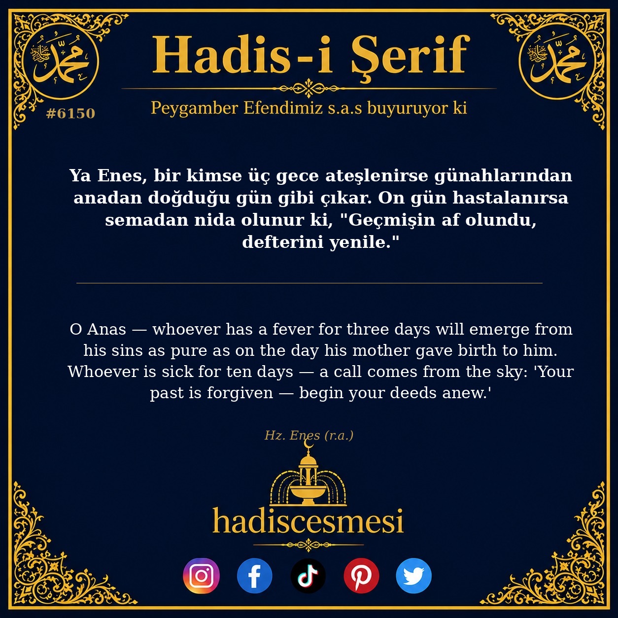 hadis 6150