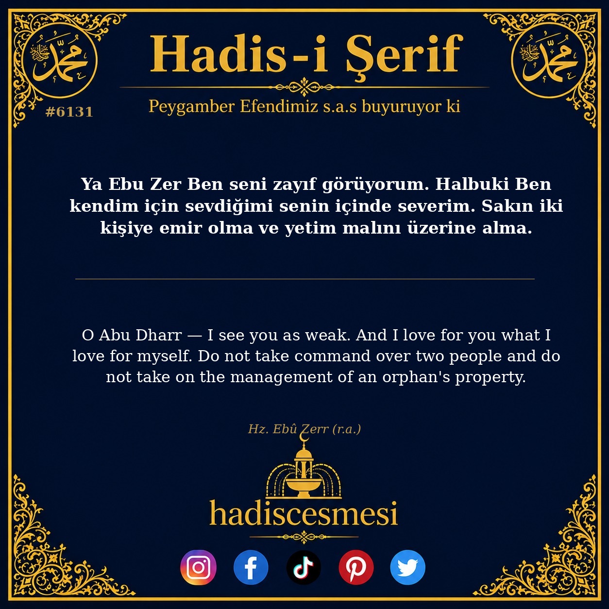 hadis 6131