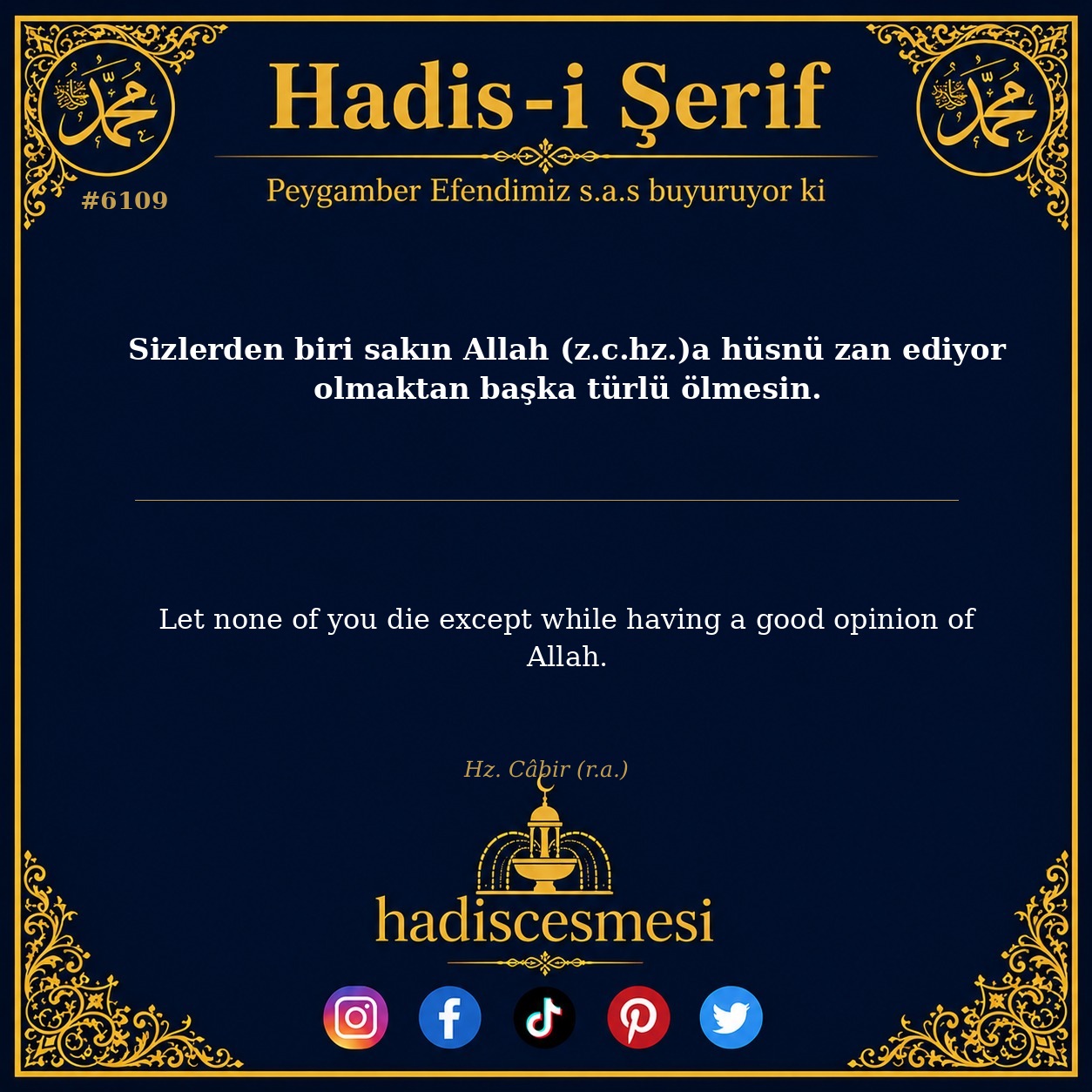 hadis 6109