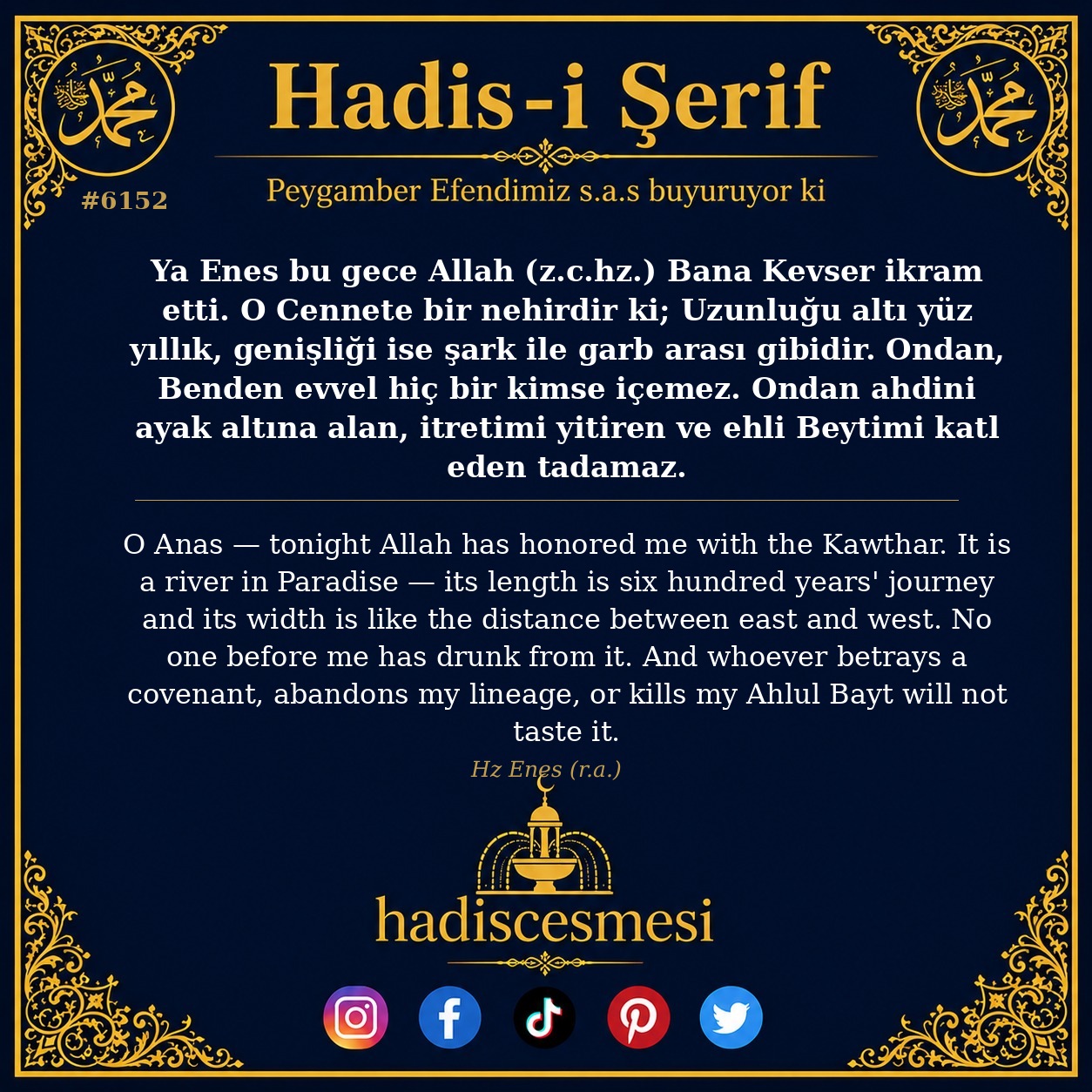 hadis 6152