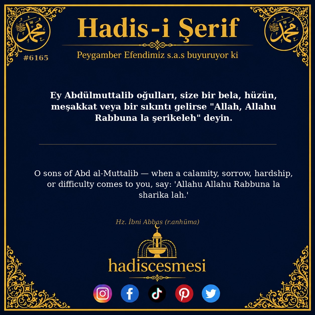 hadis 6165