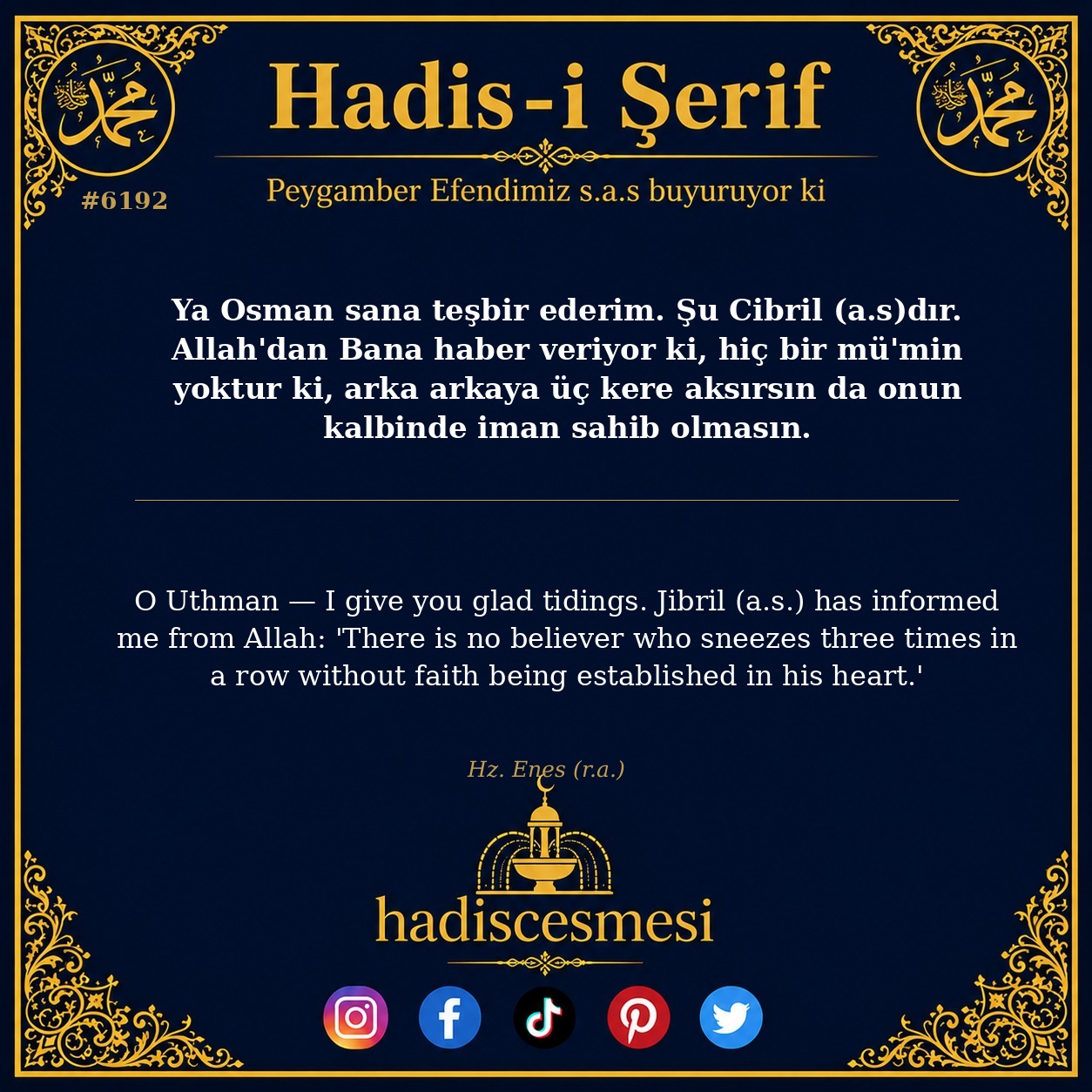 hadis 6192