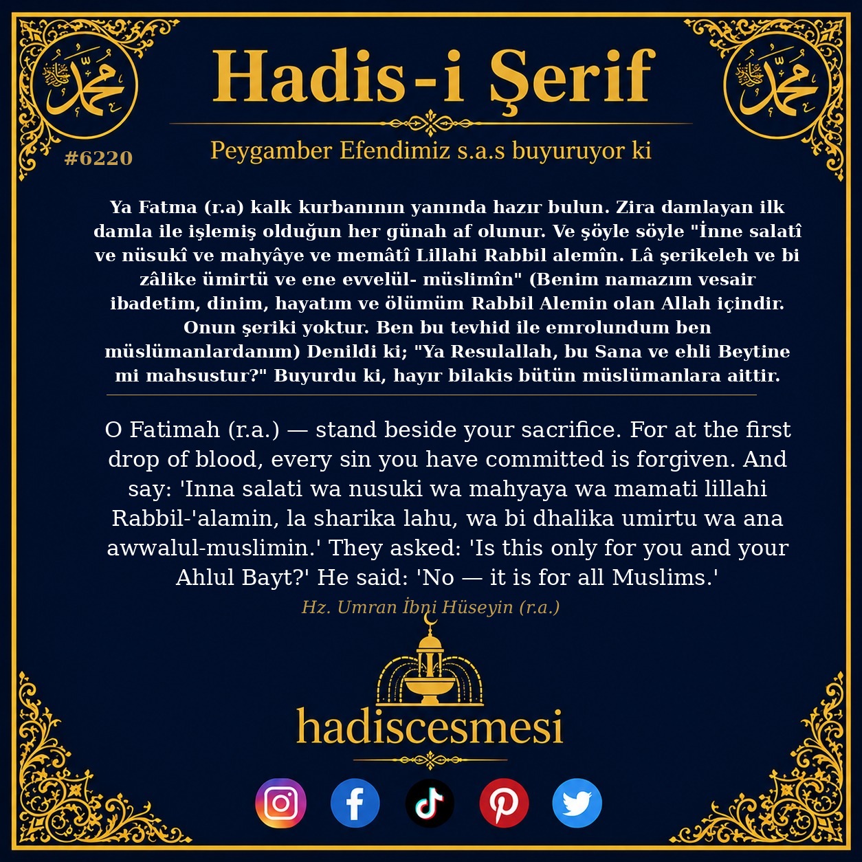 hadis 6220